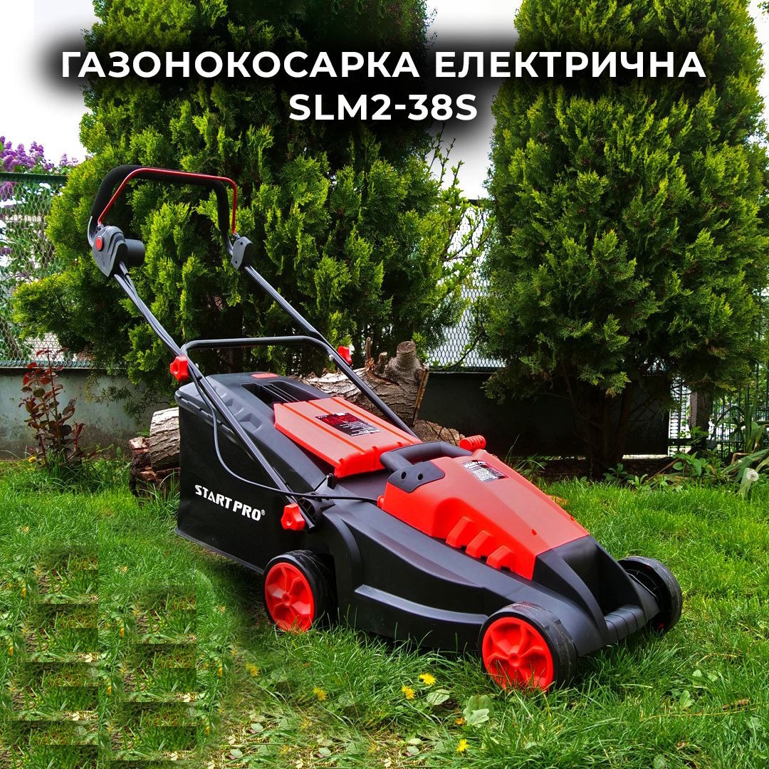 Газонокосарка електрична ручна START PRO SLM2-38S правий бік