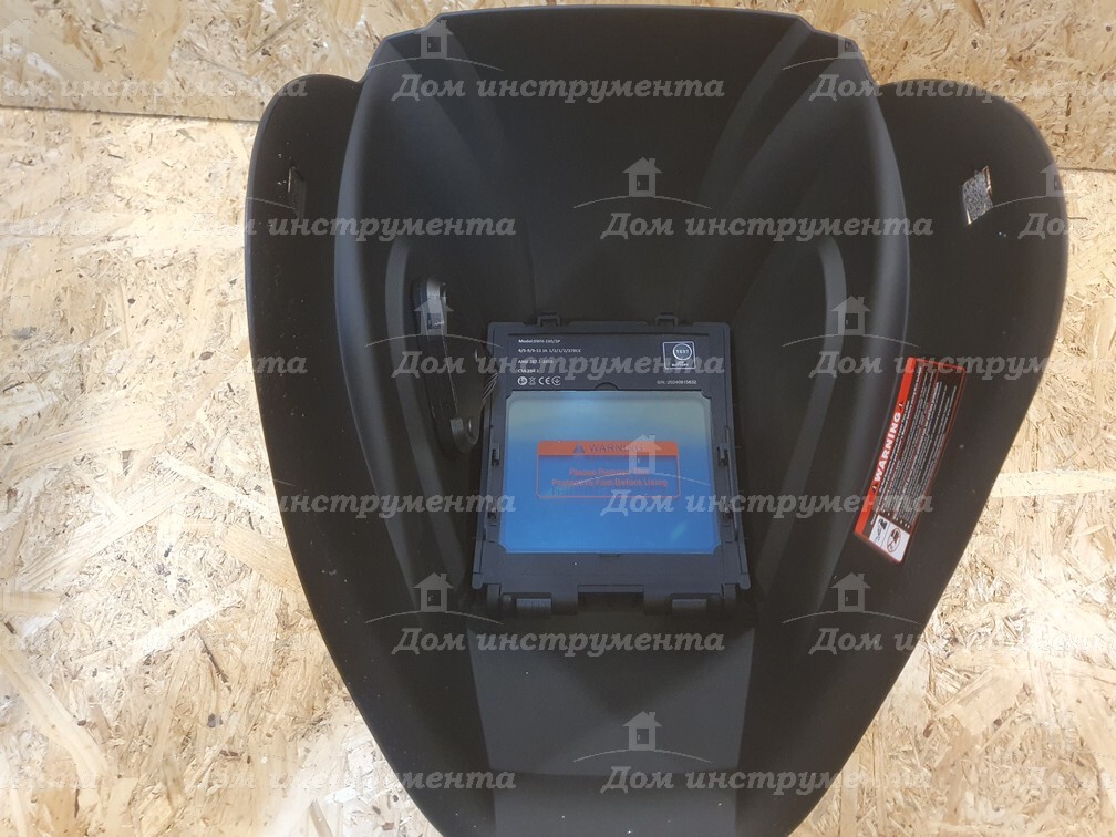 Зварювальні маски хамелеон Start Pro 103 – збільшена зона огляду 100x80 мм для кращої видимості