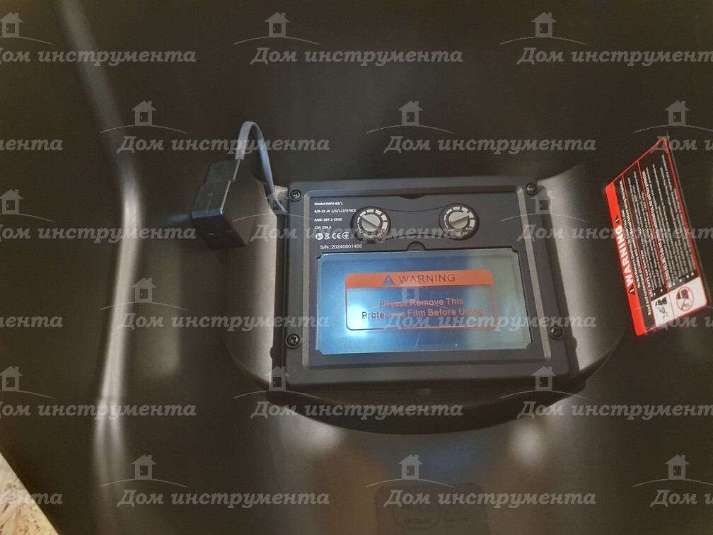 Зварювальні маски хамелеон Start Pro 93 – компактна зона огляду 93x43 мм, надійний захист.