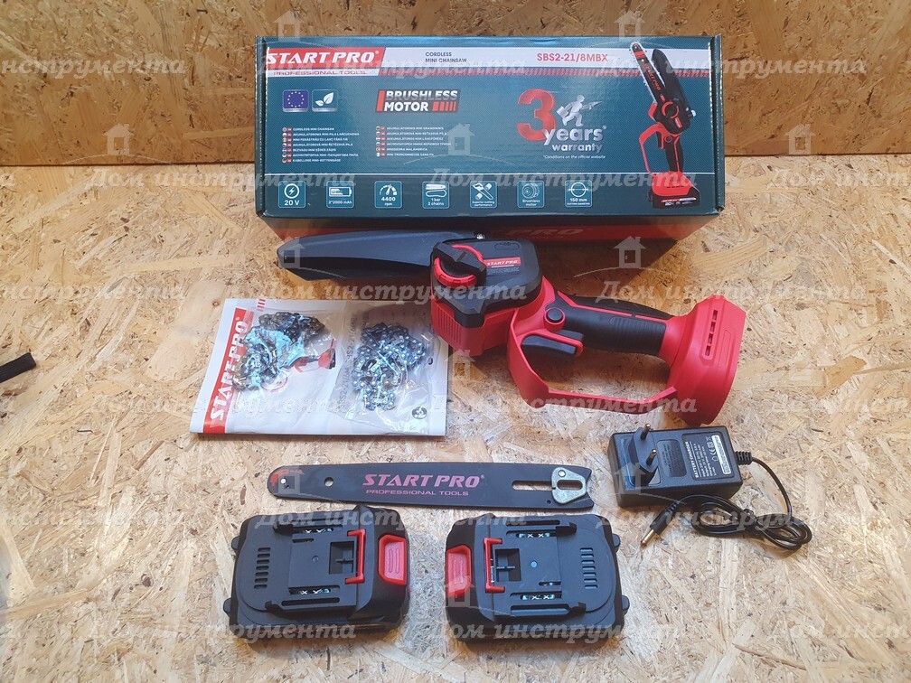 Міні-пила Start Pro SBS2-21/8MBX з універсальним акумулятором 20 V MAX