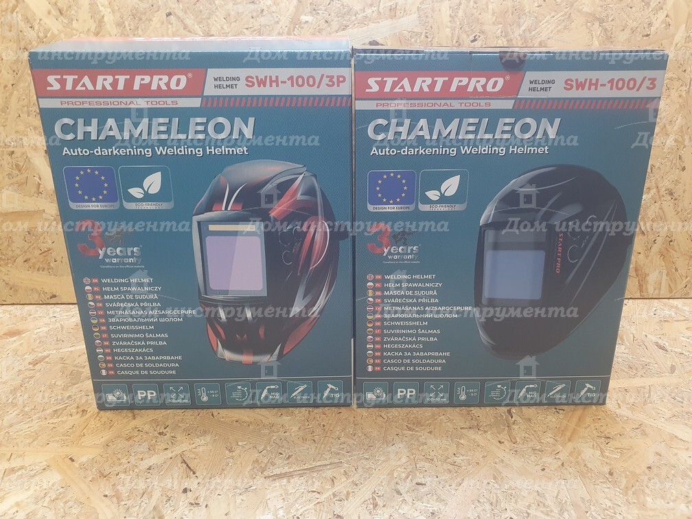 Маска зварювальника START PRO SWH-100/3 та SWH-100/3P – новинки 2025 року