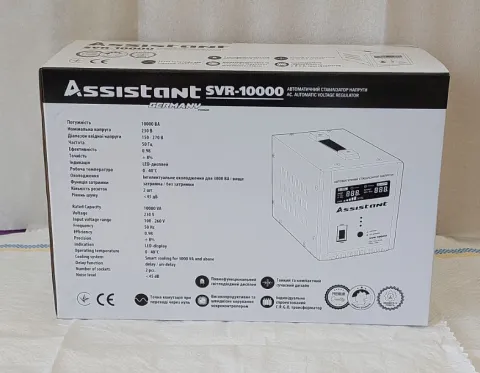 Стабілізатор Assistant SVR-10000 коробка заводська упаковка