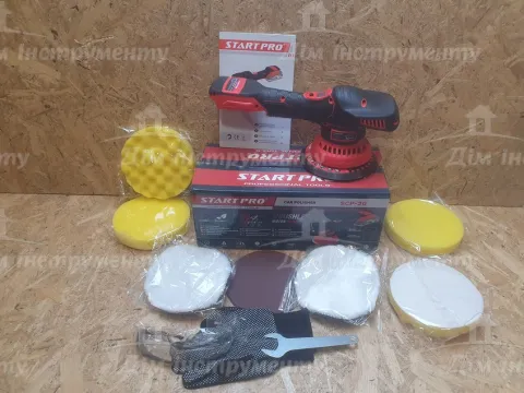 Акумуляторна полірувальна машинка START PRO SCP-20, комплект поставки без акумулятора і ЗП