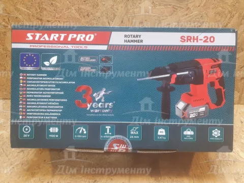 Перфоратор START PRO SRH-20 упаковка з характеристиками