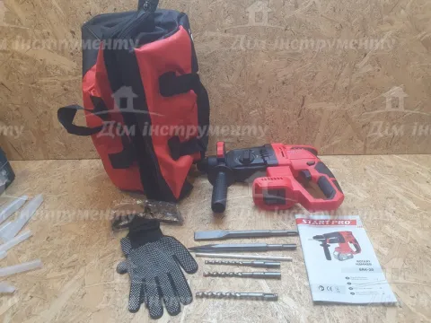 Комплектація перфоратора START PRO SRH-20 SDS Plus
