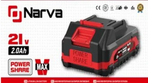 Акумулятор Narva PSX-2.0A 21В — упаковка з характеристиками та сумісністю Makita LXT