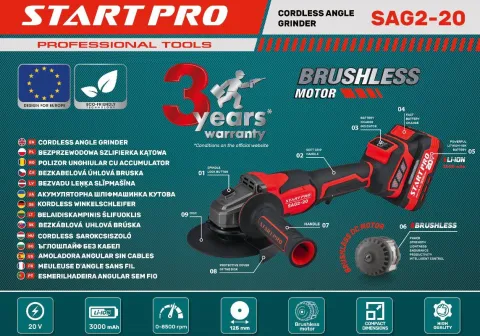 Болгарка акумуляторна Start Pro SAG 2-20