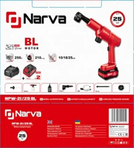 Мийка високого тиску Narva NPW-21 25 BL упаковка з характеристиками