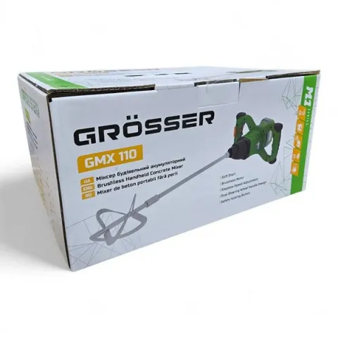 Міксер Grosser GMX 110 без АКБ та ЗП у картонному пакуванні, комплект поставки, акумуляторний міксер ціна 