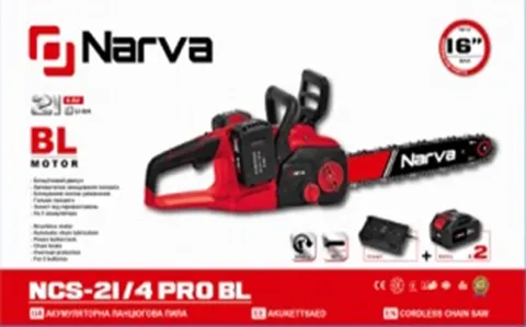 Акумуляторна пила NARVA NCS-214 PRO BL — упаковка з технічними характеристиками та інформацією про модель.