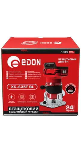 Фрезер по дереву Edon XC-635T BL в оригінальній упаковці без акумулятора та зарядного пристрою
