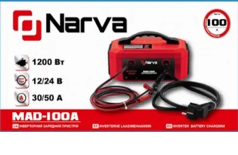 Зарядний пристрій Narva MAD-100A — упаковка з технічними характеристиками та інформацією про струм заряду до 100 А.