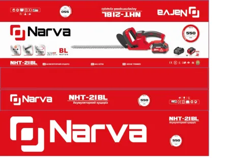 Картонна упаковка безщіткового кущоріза Narva NHT-21BL із характеристиками на коробці