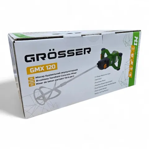 2.	Міксер для будівельних сумішей Grosser GMX 120 картонна упаковка комплект поставки 