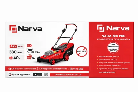 Газонокосарка акумуляторна Narva NALM-380 PRO (без АКБ та ЗП)