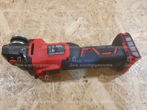 Болгарка акумуляторна Start Pro-2-21/2В без АКБ та ЗУ