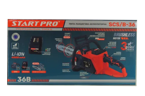 Акумуляторна пилка Start Pro SCS/B-36