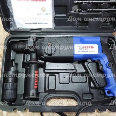 Перфоратор електричний Витязь ПЭ-1400 ДФР