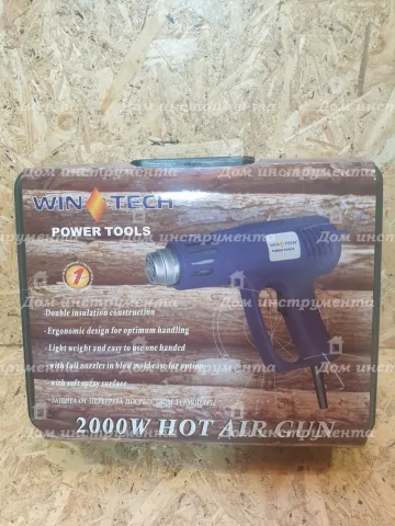 Фен промисловий Wintech WHG-2000K