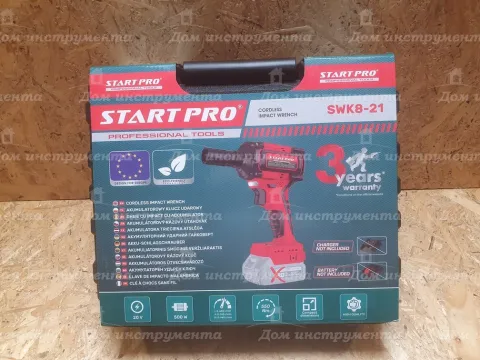 Гайковерт акумуляторний ударний Start Pro SWK8-21