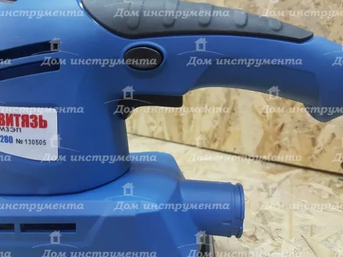 Вібраційна шліфмашина Витязь ПШМ-280