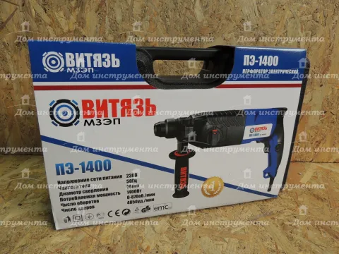 Перфоратор електричний Витязь ПЭ-1400