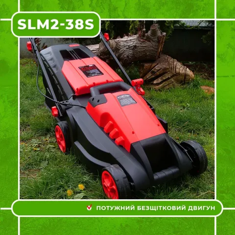 Газонокосарка електрична Start Pro SLM2-38S