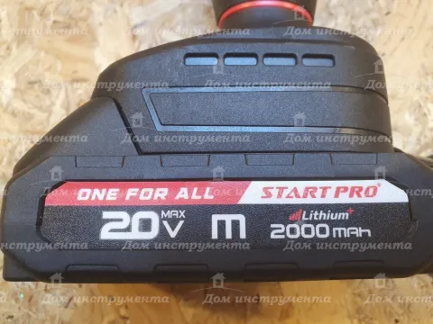 Секатор акумуляторний Start Pro SAP-21/25BM