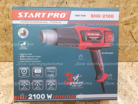 Фен промисловий Start Pro SHG-2100