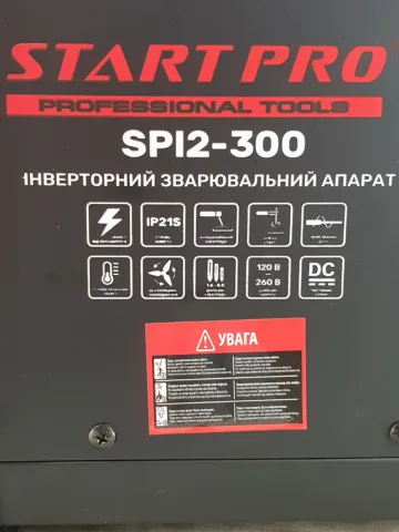 Зварювальний апарат Start Pro SPI2-300