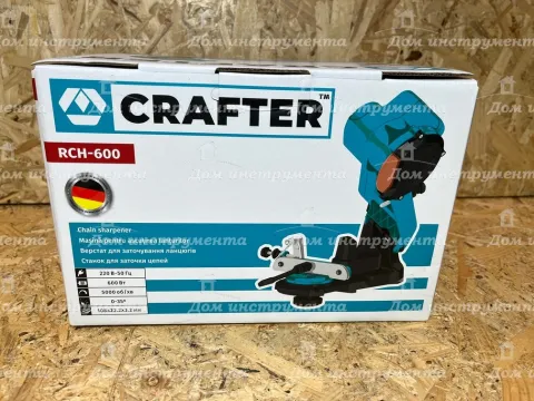 Верстат для заточування ланцюгів Crafter RCH-600