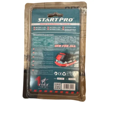 Акумуляторна батарея START PRO SB20-2АМ
