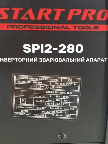 Зварювальний апарат Start Pro SPI2-280