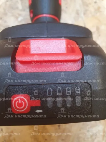 Секатор акумуляторний Start Pro SAP-21/28BM