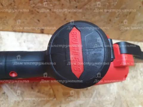 Акумуляторна міні пила Start Pro SBS-21B