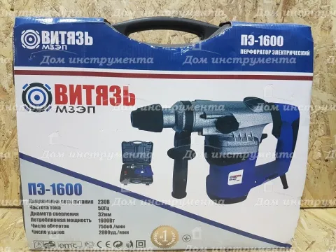 Перфоратор електричний Витязь ПЭ-1600