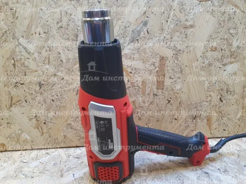 Фен промисловий Start Pro SHG-2100