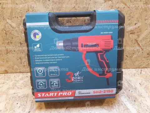 Фен промисловий Start Pro SHG-2150