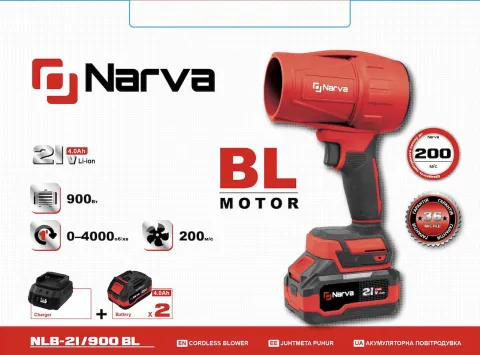 Акумуляторна повітродувка NARVA NLB-21/900 BL