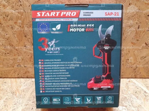 Секатор акумуляторний START PRO SAP-21