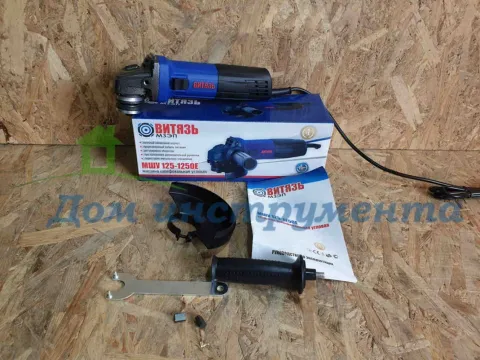 Кутова шліфувальна машина (болгарка) Витязь МШУ-125/1250Е