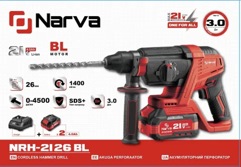 Перфоратор акумуляторний NARVA NRH-2126 BL