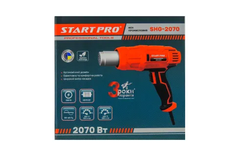 Фен промисловий Start Pro SHG-2070