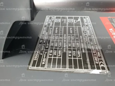 Зварювальний напівавтомат Start Pro SPI2-300MG