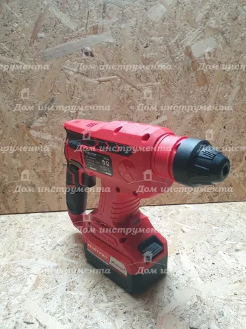 Перфоратор акумуляторний Start Pro SRH-21B