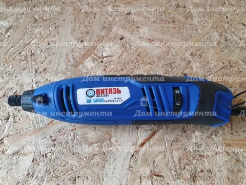 Гравер електричний Витязь МГ-500 П
