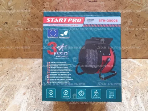 Портативний електричний нагрівач Start Pro STH-2000S
