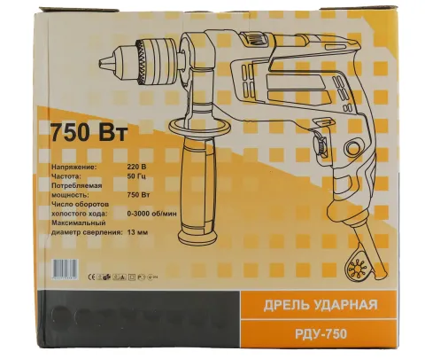 Дриль РДУ-750