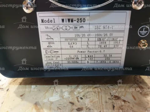 Зварювальний апарат Wintech WIWM-250 PRO