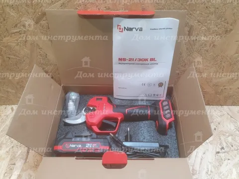 Акумуляторний електричний секатор NARVA NS-21-30K BL